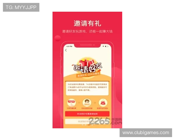 爱游戏网站app汇聚全球最新游戏资讯，第一时间掌握游戏行业的动态与趋势