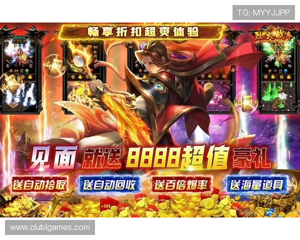 爱游戏网娱乐带你体验最精彩的手游最新攻略和玩法推荐让你在游戏世界中尽情畅享乐趣