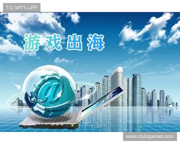 爱游戏网站登录界面优化升级，提升用户体验的新措施