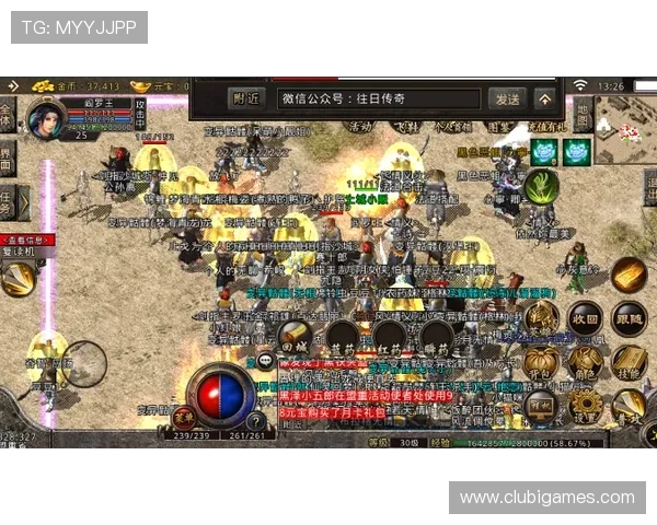 爱游戏首页打造最专业的游戏社区平台让玩家之间交流互动尽在爱游戏首页